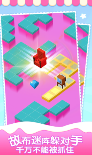 逃离方块游戏截图3