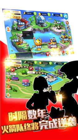 精灵超时代-游戏截图1