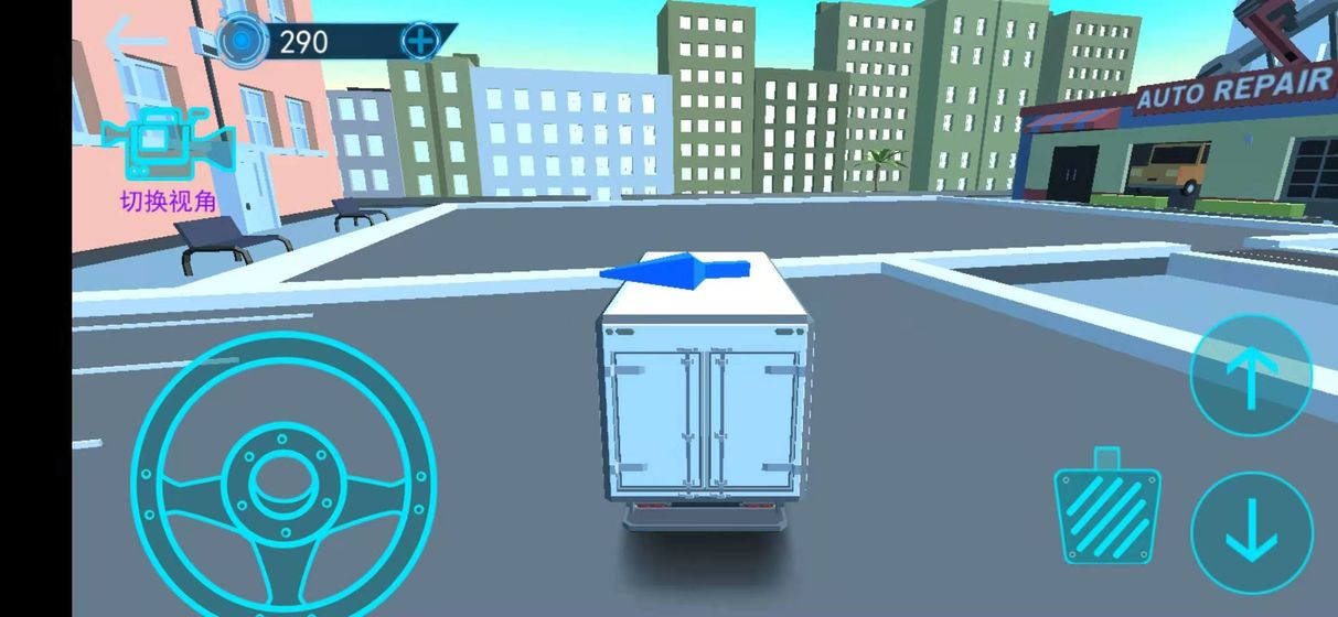我车开的贼稳-游戏截图2