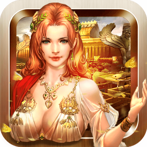 帝国征服者内购破解版