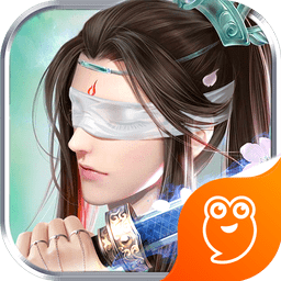 万道武神h5满v版