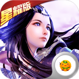 太乙仙魔录满v变态版(暂未上线)