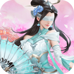 玉清昆仑扇官方最新版