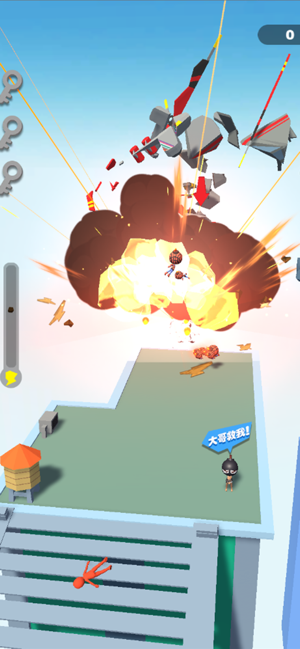 爆破拆迁了解一下游戏截图1