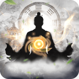 道友修仙传内购破解版