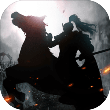 真龙王者破解版