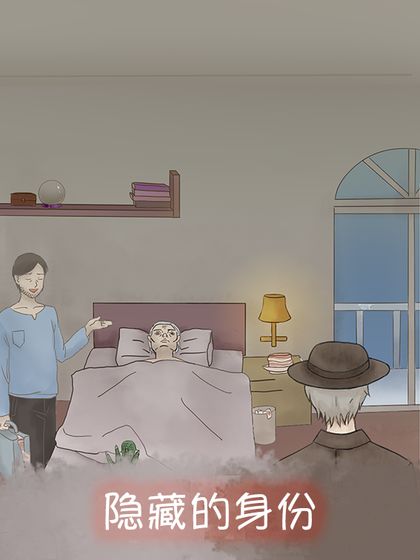 五年后的来信游戏截图4