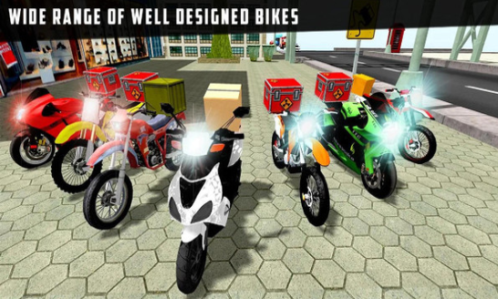 快递大亨游戏截图2