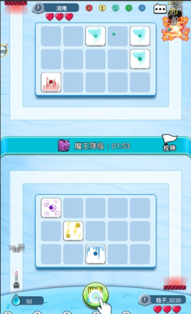 骰子守卫塔防-游戏截图3