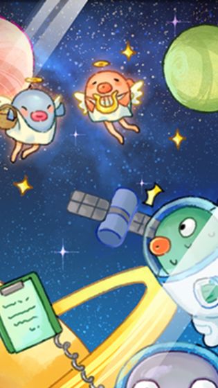 鬼畜抓鱼鱼游戏截图2