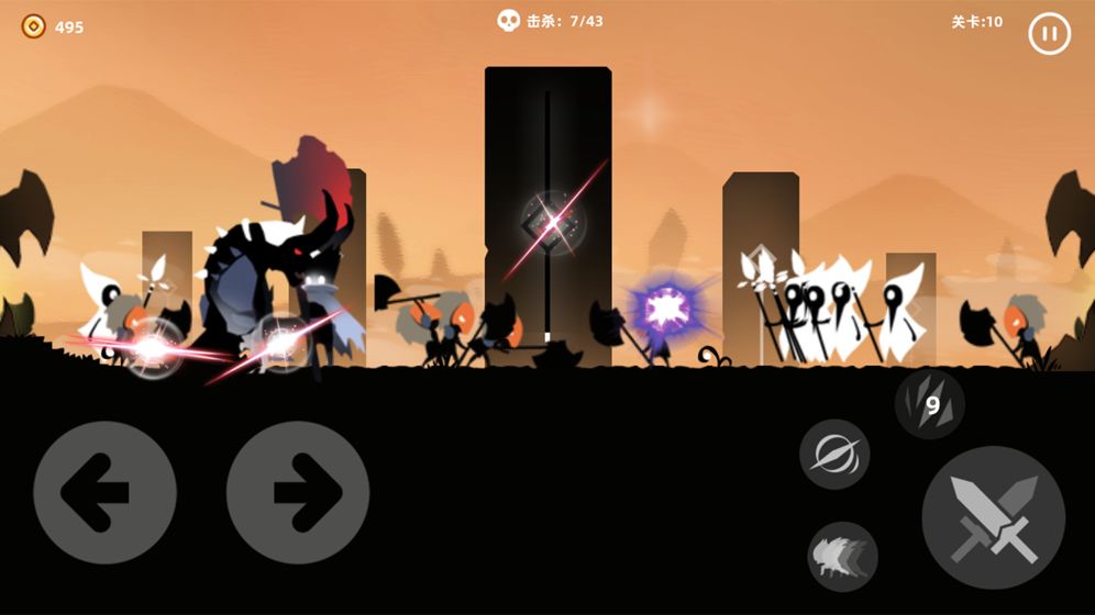 暗影英雄游戏截图4