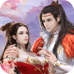 明珠寻仙满v版破解版