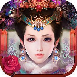 大清皇朝之大梦英雄bt变态版