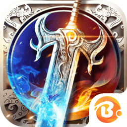 传世之君临天下满v版