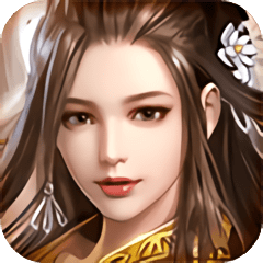 天外飞仙破解版