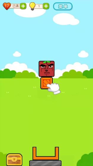 奇妙的方块大冒险游戏截图4