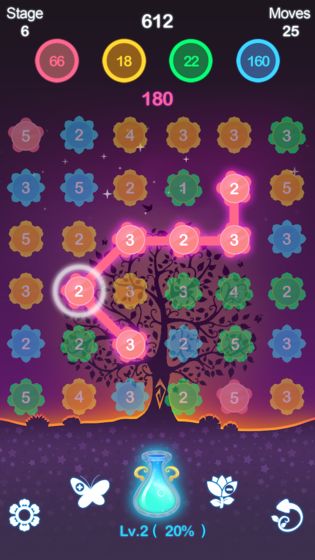 花之旅游戏截图3