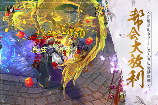 绿色复古传奇游戏截图3