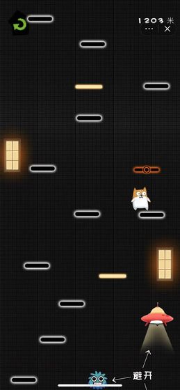 摩天楼-游戏截图2