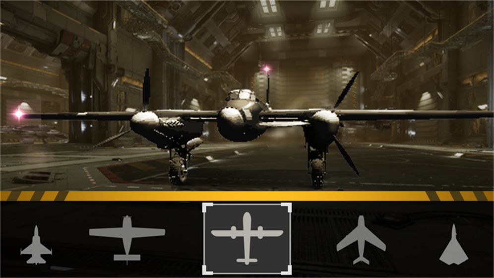 全民萌战机游戏截图1