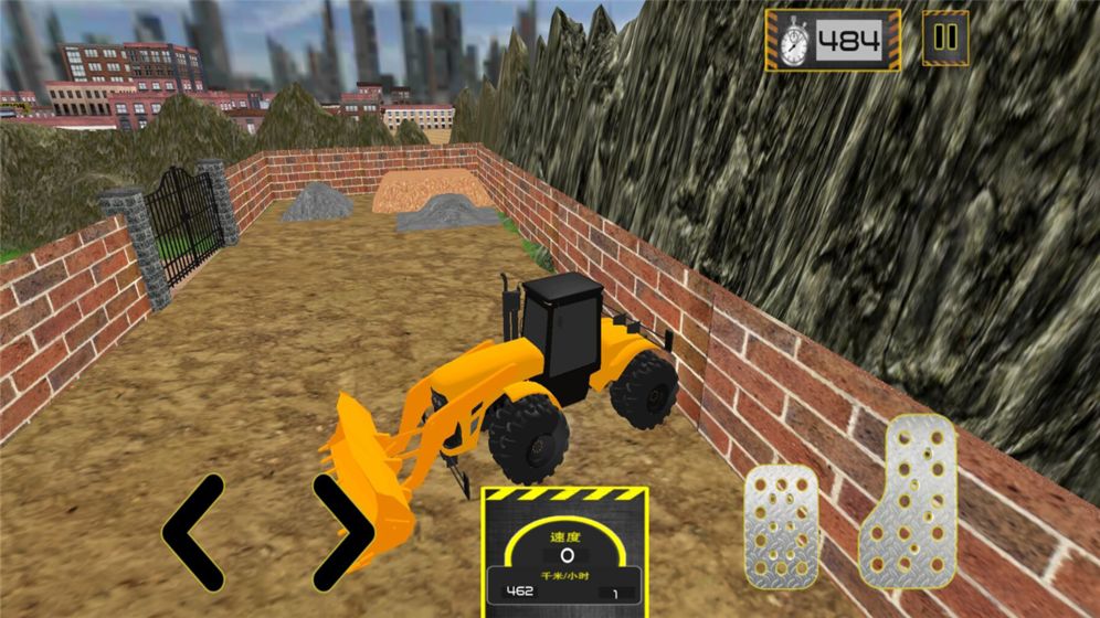 急速飞车终极狂飙-游戏截图3