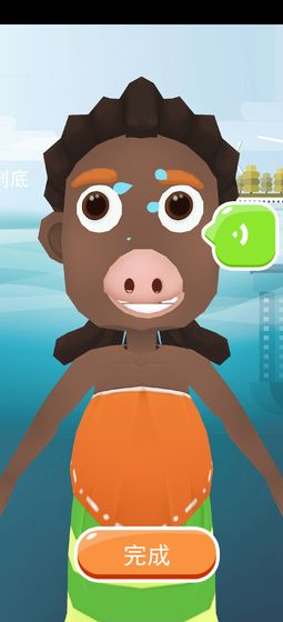 换脸怪游戏截图4