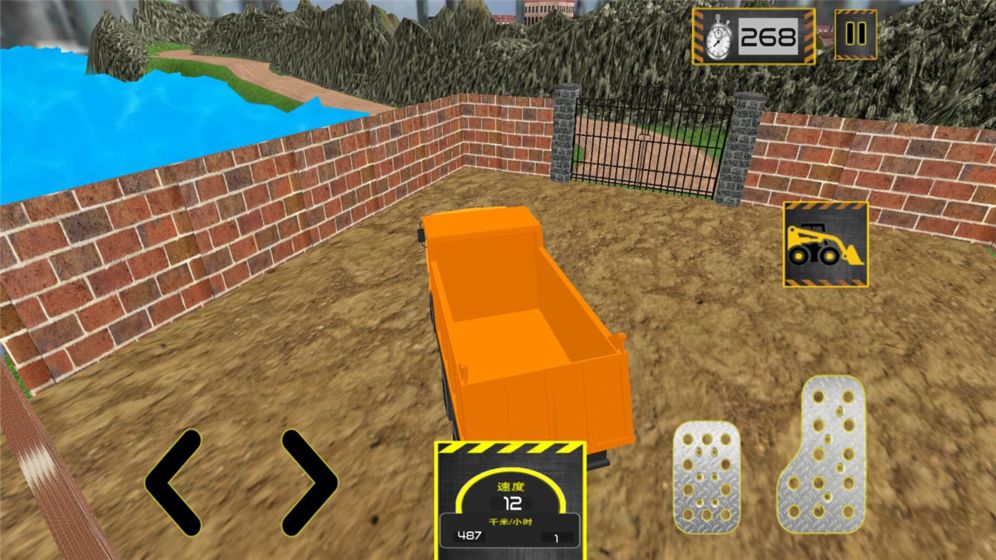 急速飞车终极狂飙-游戏截图1