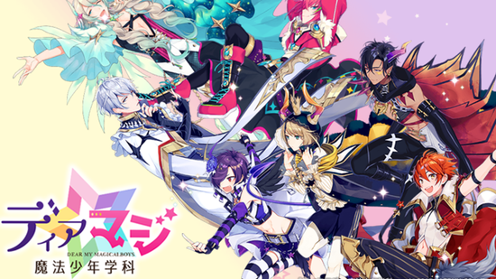 dearmagi魔法少年学科游戏截图2