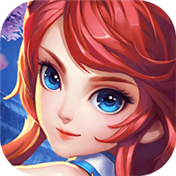 神仙名单正版手游