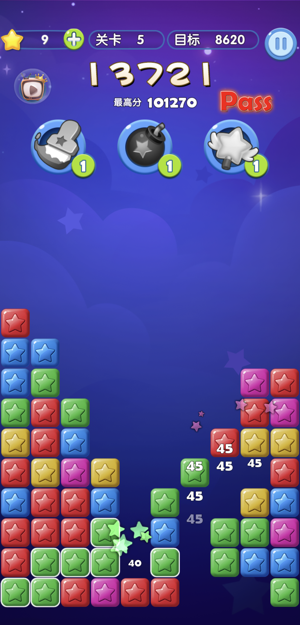 百万消消乐游戏截图3