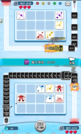 骰子守卫塔防-游戏截图1