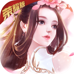 苍穹传斗破传说果盘版