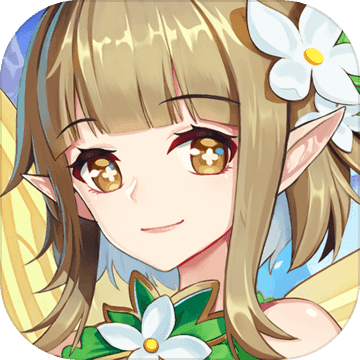 精灵学院大冒险官方九游版