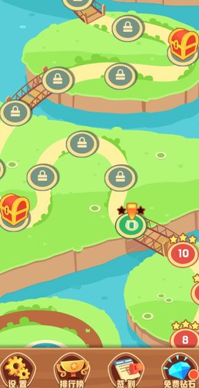 一波消除游戏截图4