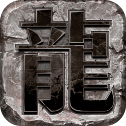 九游龙图霸业手游