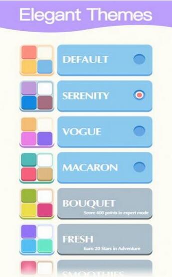 女巫日记游戏截图2