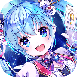 萌娘x战姬满v公益服