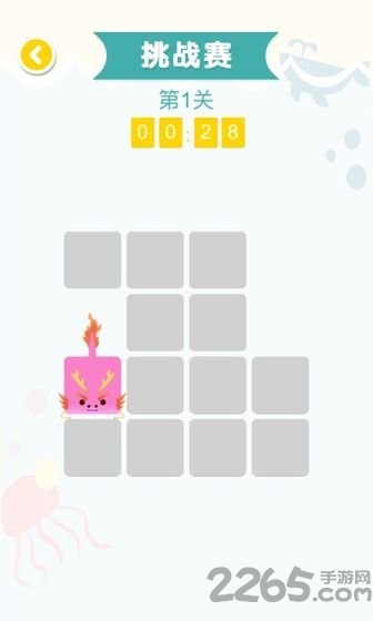 连线达人红包版游戏截图1