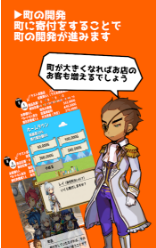 因为是武器店游戏截图2