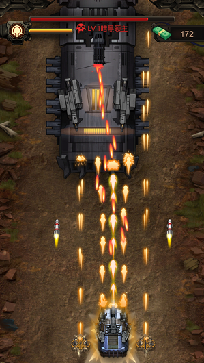 末世战车2-游戏截图4