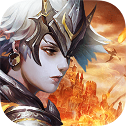 傲世神话内购破解版