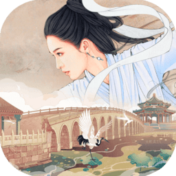 白蛇仙劫官方版