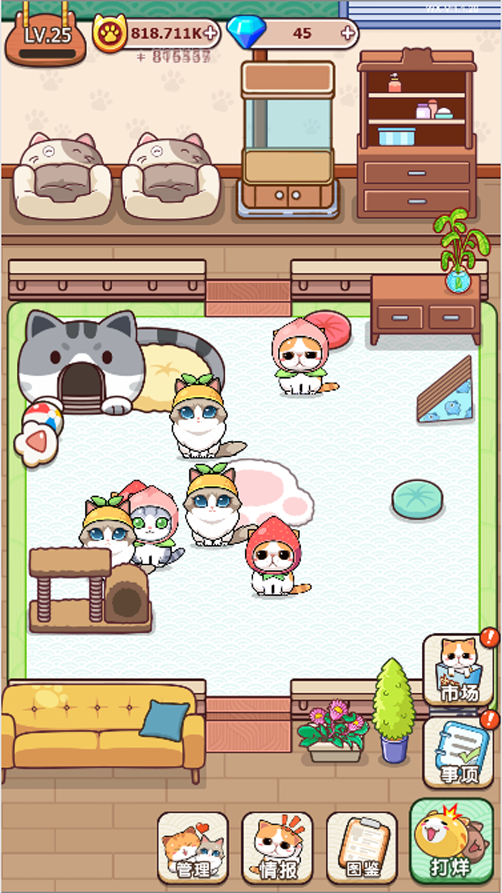 蓝星猫猫教游戏截图3