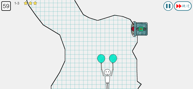 气球英雄大冒险游戏截图2