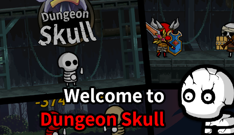 地牢骷髅-游戏截图2