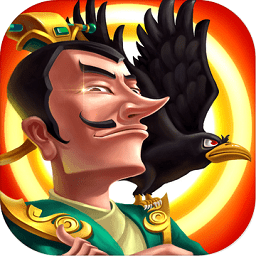 爆笑三国志官方版(暂未上线)