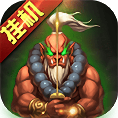 兽人绝不为奴正式版(暂未上线)