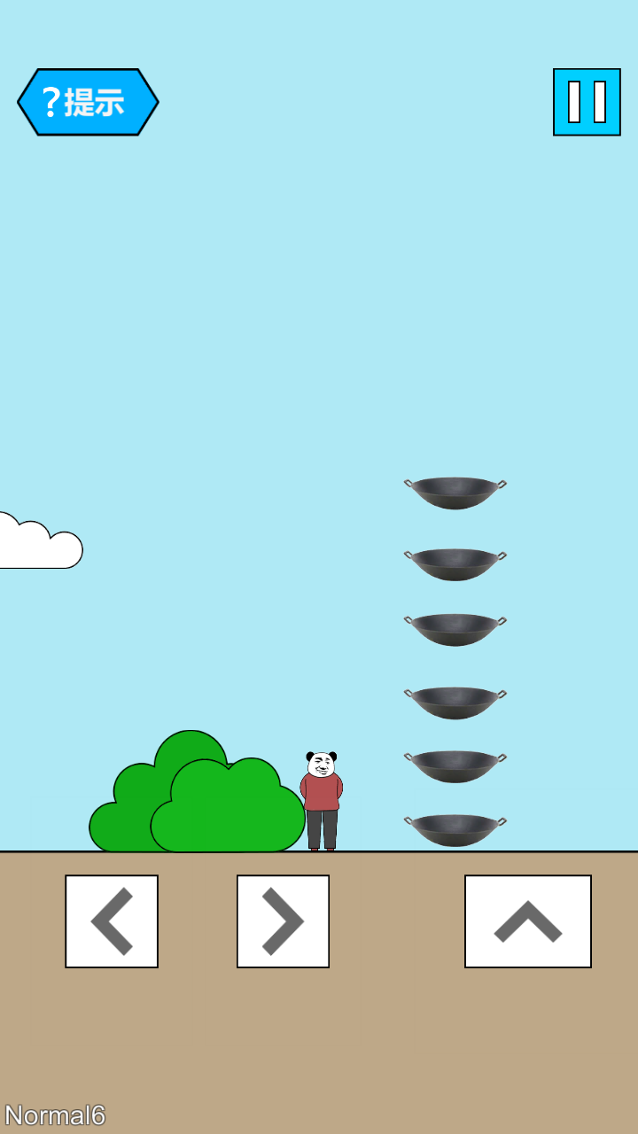 妙啊星人-游戏截图4