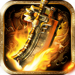 天道传奇手游九游版