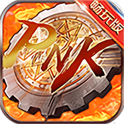 崩坏纪元手游破解版